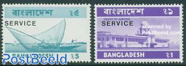On service 2v, new currency sign