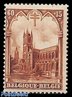 60c, Stamp out of set