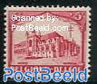 5c, Stamp out of set