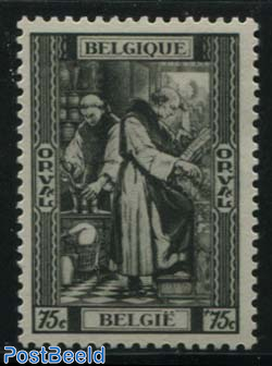 75c, Stamp out of set