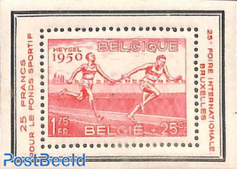 Eur. Athletics, small s/s (with French text)