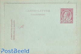 Card letter 10c