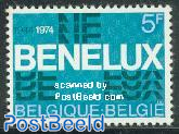Benelux 1v, joint issue Netherlands, Luxemburg