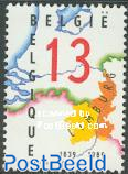 Limburg 1v, joint issue with Netherlands
