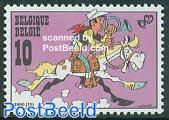 Youth philately, Lucky Luke 1v