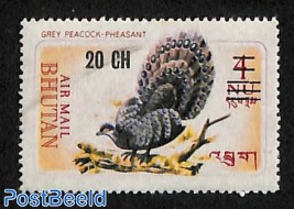 20Ch on 4Nu, Stamp out of set