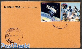 Cover with 3-d space stamps
