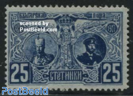 25St, Stamp out of set