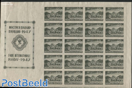 Plovdiv Fair Airmail imperforated minisheet
