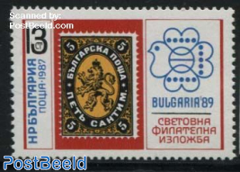 Bulgaria 89 1v