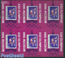 Olympic Games, Boxing sheet with 6 s/s