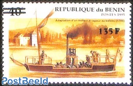 adaptation of a steam engine to the boat, overprint