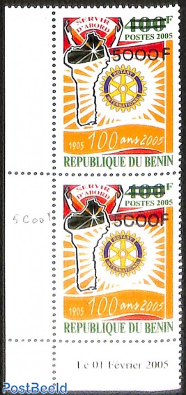 set of 2 stamps, 100 years of rotary, overprint