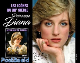 The icons of 20th century - Princess Diana