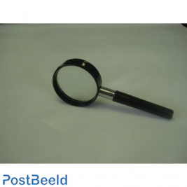 Classic Magnifying Glass 50mm / 2"
