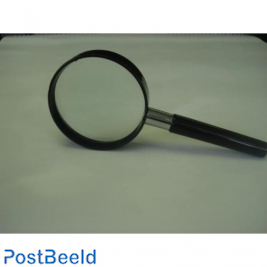 Classic Magnifying Glass 60mm / 2.5"