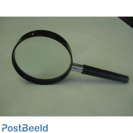 Classic Magnifying Glass 75mm / 3"