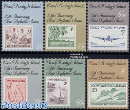 25 years stamps 6v