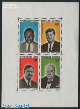 Politicians s/s, WITHOUT OVERPRINT on 50F stamp