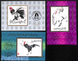 3 special s/s, Year of the Rooster (no postal value)