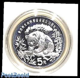 5 Yuan, WWF Giant Panda