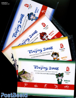 Beijing 2008, 4 booklets