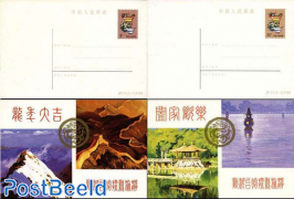 Postcard set, Taiwan (2 cards)