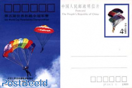 Postcard Parachuting