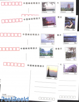 Postcard set, West Lake, Hangzhou, domestic mail (10 cards)