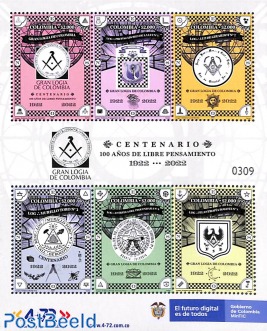 Freemasonry 6v m/s