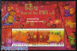 Year of the pig s/s