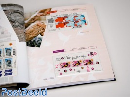 Davo luxury supplement ILLUSTRATED COLLECTION SHEETS The Netherlands 2022