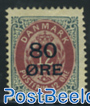 80ore on 12ore Stamp out of set