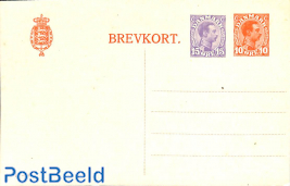 Postcard 15o next to 10o, with dividing line