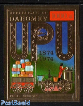 UPU Centenary 1v imperforated