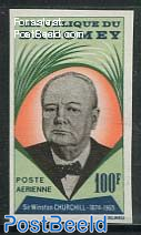Churchill 1v, imperforated