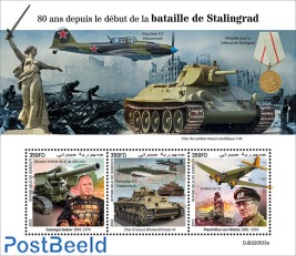 80 years since the beginning of the Battle of Stalingrad