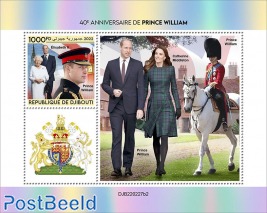 40th annversary of Prince William