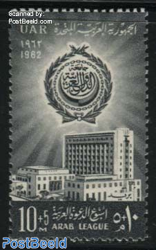 Arab League 1v