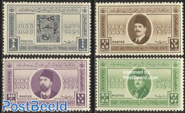80 years Egypt stamps 4v