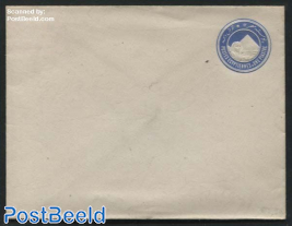 Envelope 1P ultramarin, 146x111mm