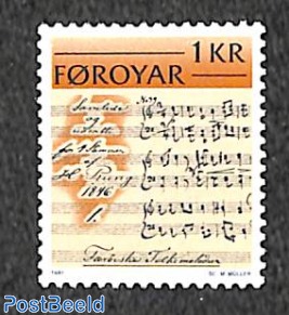 1kr, Stamp out of set