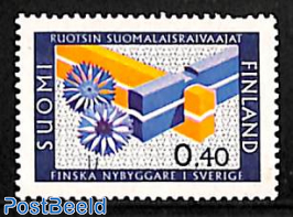 Finnish in Sweden 1v, joint issue with Sweden