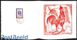 30e anniversaire de l'Association des Francais Libres, Special FDC leaf on handmade paper with Decaris gravure, limited ed.