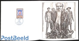 UNESCO, Special FDC leaf on handmade paper with Decaris gravure, limited ed.
