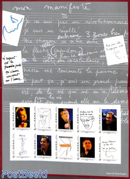 Sheet with personal stamps Claude Nougaro s-a
