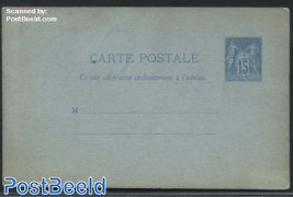 Postcard 15c blue, 2 address lines