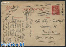 Postcard 90c, without printing date