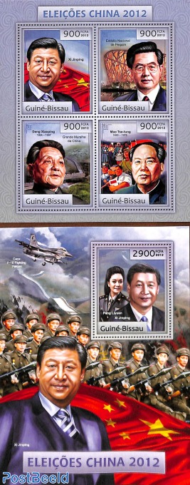 Elections in China 2 s/s