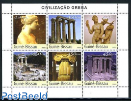 Greek civilisation 6v m/s